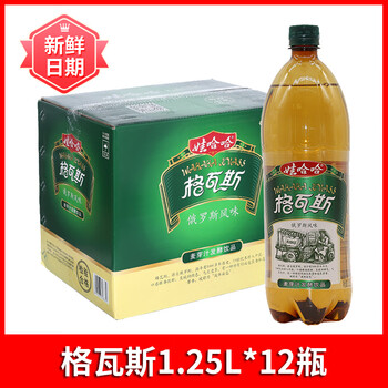 娃哈哈格瓦斯饮料125l12瓶促销330ml15瓶哇哈哈格瓦斯娃哈哈格瓦斯125