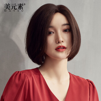 美元素 真发假发女 中短发中分偏分刘海修脸波波头全真人发丝发套