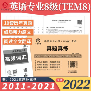 惊!这个价格走势让业内人震惊!