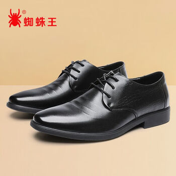 蜘蛛X蜘蛛X皮鞋男2023秋季牛皮系带皮鞋商务英伦风尖头通勤结婚新郎鞋
