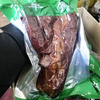 熏马肠新疆正宗伊犁特产马肉新鲜马肠子肋条肠熏马肉大块肉1000g 熏