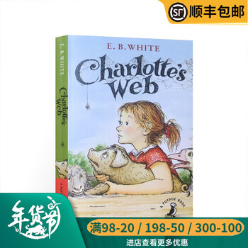 超越时间的羁绊