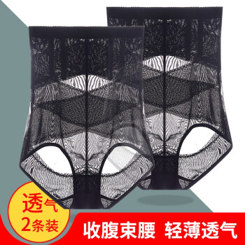 杰曼丽塑身美体产品价格历史走势与销量趋势分析,优惠多多