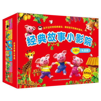 抓住市场机会,紧盯价格走势的精准投资策略