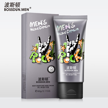 波斯顿男士护手霜保湿补水防干裂起皮滋润清爽不油乳木果油型擦手油男生 男士保湿护手霜60g