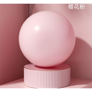 瑜伽球宝宝感统训练大龙球婴儿加厚防爆普拉提小球健身球凯格尔运动