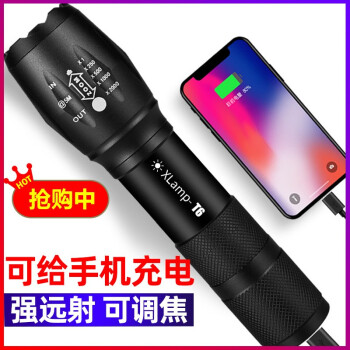 SHENYU ǿֵͲɳ 籦佹Զ仧Сֵ ˮ 籦+ǿ佹Զ+USBֱ/20W