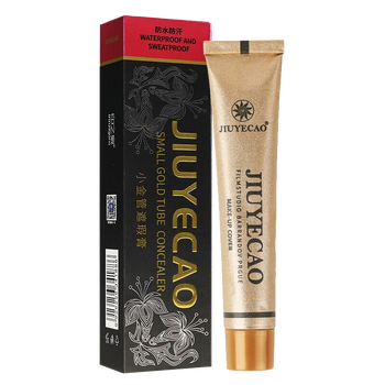 唇部遮瑕膏什么牌子好（唇部遮瑕膏十大遮瑕膏品牌排行榜）