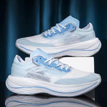 李宁弓跑鞋男鞋马赫竞速飞影碳板透气运动鞋体考鞋pro02.