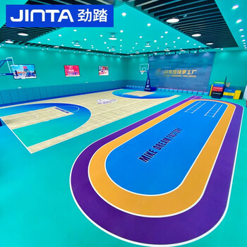 劲踏jinta儿童体适能运动馆感统训练室体能馆专用地胶少儿篮球商场