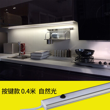 按压薄led橱柜灯玄关吊柜酒柜层架柜底灯厨房灯书桌橱柜灯40cm自然光