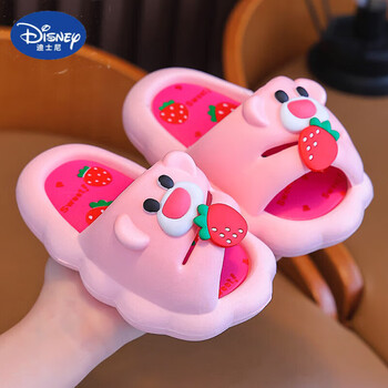 迪士尼(disney)卡通子儿童拖鞋男童夏季室内女孩防滑2024新款踩屎感