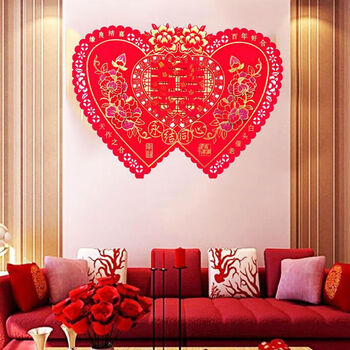 新思力大门口喜字贴1米特大喜字超大号喜字门贴客厅喜字酒店小区大门