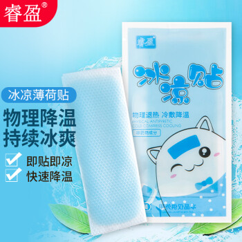 如何购买高性价比的浴室用品-京东价格走势及不同品牌价格比较