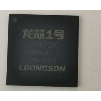 龙芯1b芯片 龙芯1号芯片  龙芯原厂官方芯片 ls1b 龙芯普通工业级 51