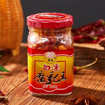 富溪(fx)新化白溪手工豆腐乳湖南特产无油香辣味下饭菜霉豆腐 玻璃