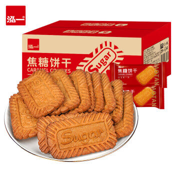 2022年9月15日更新【万能白菜价】的图片 第80张