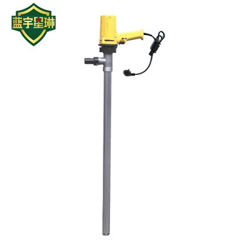 海湾 铝合金电动抽液泵 SB-7 【1台】（油库 油料器材）抽油泵