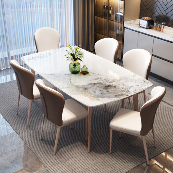 木几奶油风岩板餐桌家用小户型现代简约餐厅网红西餐桌626型 1.3米一桌六椅