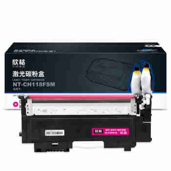 欣格 NT-CH118FSM 700页 惠普 150a 150 178 179 硒鼓 (计价单位：只) 红色