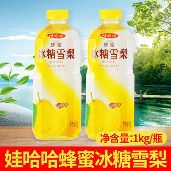 娃哈哈冰糖雪梨1kg*4瓶整箱 瓶装清润滋养果汁饮料饮品新品 1l水蜜桃*