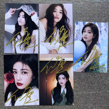 真白鹿亲笔签名照周边海报白鹿亲签周边明信片礼物朋友一套5张