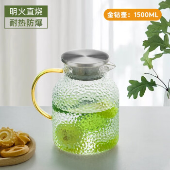 恩尔美玻璃杯-价格走势与销量分析