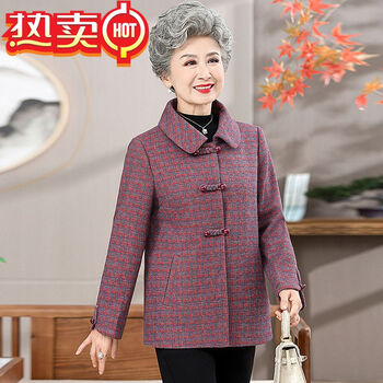 艾上他她严选新款中年女装秋装外套时尚中老年人服装奶奶装老年衣服