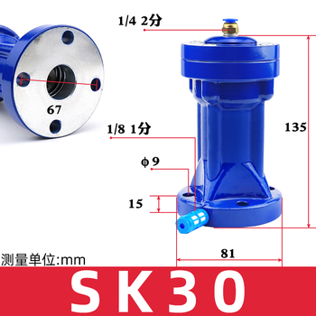空气锤 气动敲击锤 冲击锤 振动器破拱器zh/zc/ah/sk40 60 80 30 sk30