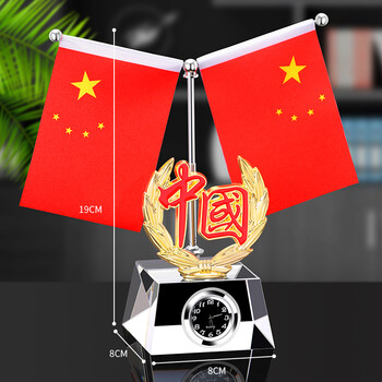 国旗党旗办公桌摆件男性创意办公室桌面高档红旗装饰品透明水晶摆设