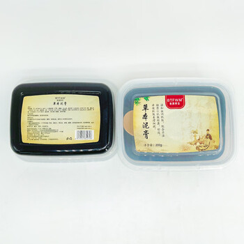 养生泥灸膏3秒快速发热艾草红花草本发热贴姜热敷关节祛湿气宫寒泥疗