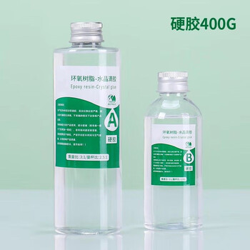 环氧树脂ab胶水晶滴胶高透明快干画标本手工diy材料包琥珀手镯模具河流桌子艺术品灌封胶清硬胶400克推荐 图片价格品牌报价 京东 环氧树脂ab胶水晶滴胶高透明快干画标本手工diy材料包琥珀手镯模具河流桌子艺术品灌封胶清硬胶400克推荐 图片价格品牌报价 京东