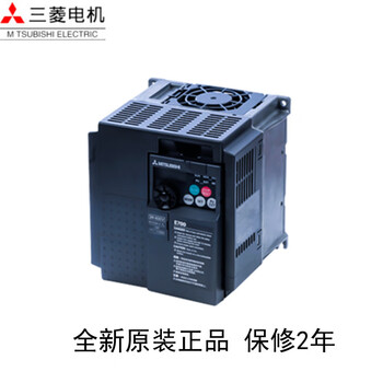 三菱变频器fr D740 0 4k 0 75 1 5 2 2 3 7 5 5 7 5k Cht三相fr D740 5 5k Cht 图片价格品牌报价 京东