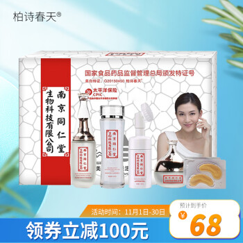 预测未来的价格走势,专家支招帮你投资成功