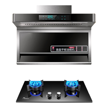 巧妙P501-900套装烟灶套餐到底好不好？权威评测告诉你答案！