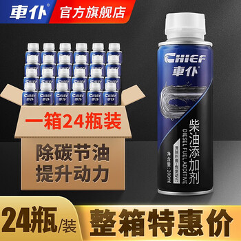 保持汽车外观和内部清洁的顶级养护品