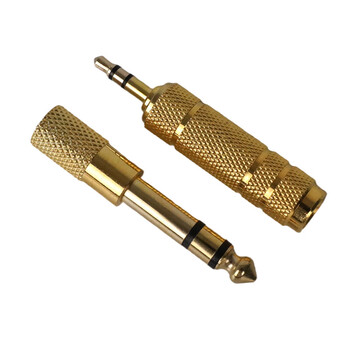 lpta魔3系列音箱plus专用音响转接头(小转大)