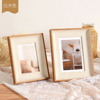 花衣裳北欧简约5寸相框67六相册框相架摆台卧室客厅8k画框照片装裱挂