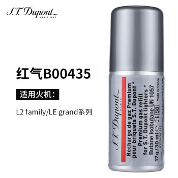  ƷȨS.T.Dupont ԭװܴƿװ (,LIGNE2 FAMILY) ʮ֧װ