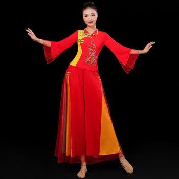 蝶晏新款广场舞服装套装中老年演出服团队服舞蹈服运动健身秧歌舞服
