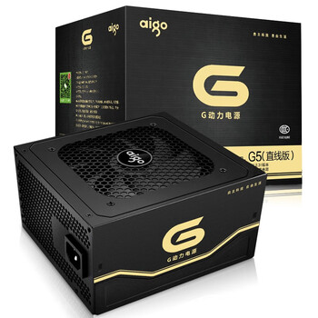 爱国者电脑电源400w500w600w700w主机电源支持宽幅主动式pfg5额定功率