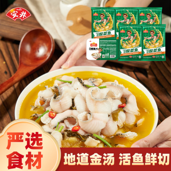 2024年11月5日更新【万能白菜价】的图片 第15张