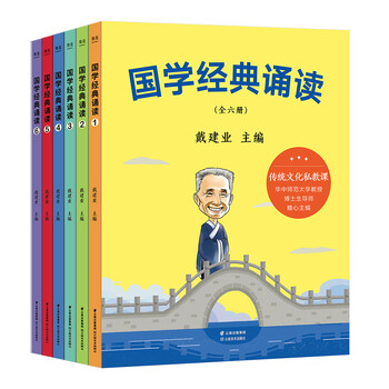 回归传统,留住历史国学|果麦品牌带你了解价格走势