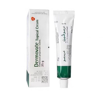 美肤膏dermovate埃及绿色美肤膏皮肤护理膏修复霜25克绿色乳膏25克