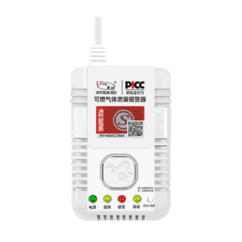 报警器排名前十（报警器什么品牌性价比高又实惠）