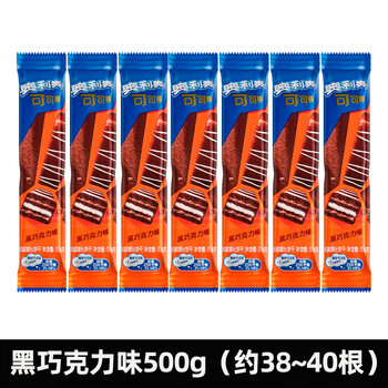 食品饮料>休闲食品>饼干/膨化>饼干>奥利奥>奥利奥亿滋巧克棒可可棒