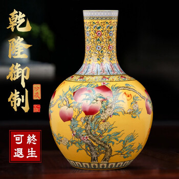 家小博粉彩九桃天球瓶花瓶插花复古中式家居酒柜陶瓷器摆件工艺品