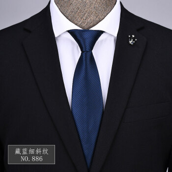 黑色领带陈晓东图片