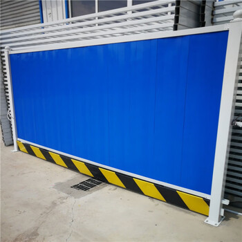 定制市政工程彩钢施工围挡挡板道路临时围墙隔离建筑工地小草pvc围挡