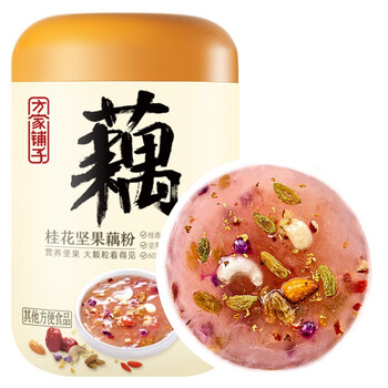 今日好价：a1蛋糕